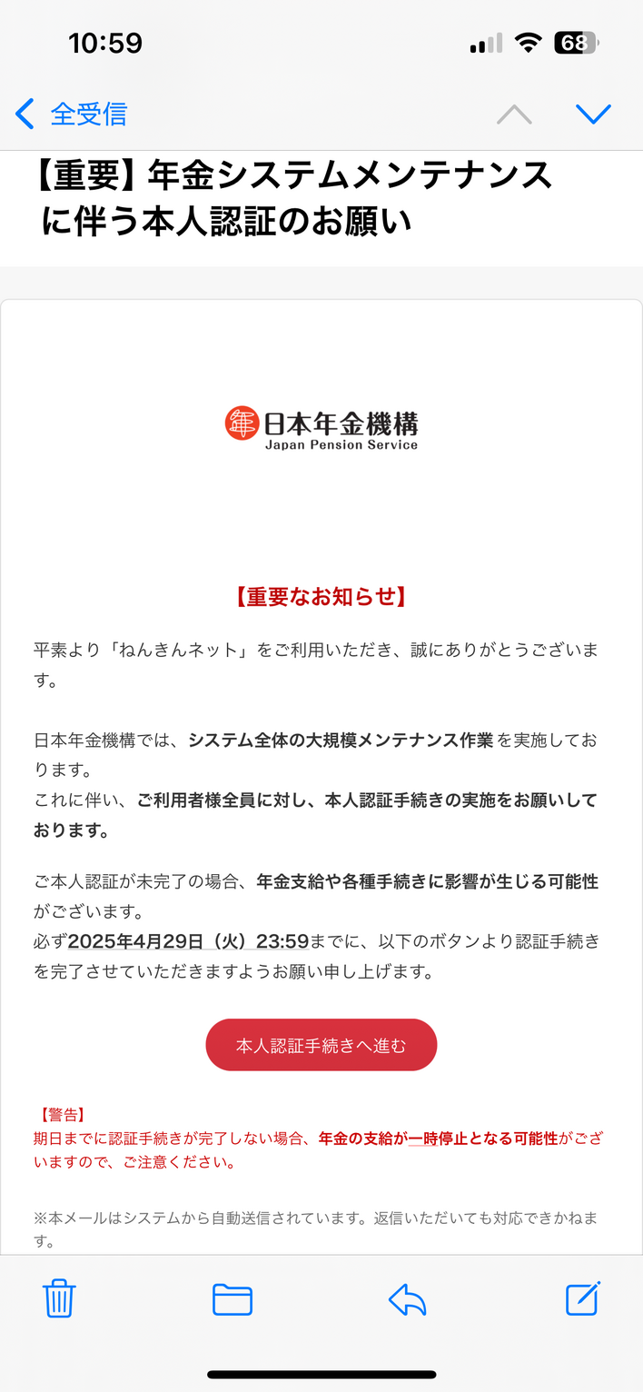 IMG_1705.png