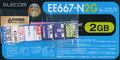 ELECOM EE667-N2G.jpg