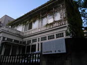 R0014272.JPG