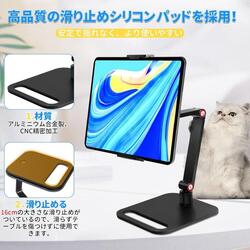 holder_stand.jpg