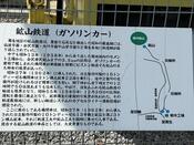 IMG_1742.jpeg