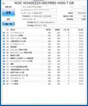 HDD-wd40ezzx-info.jpg